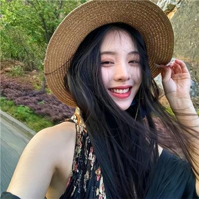 无论好坏
