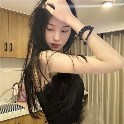 无尽