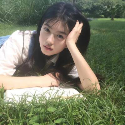 未婚女子